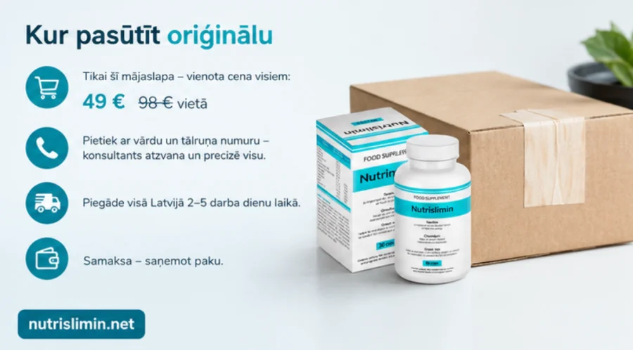Nutrislimin — экстракт зелёного чая, таурин и кофеин
